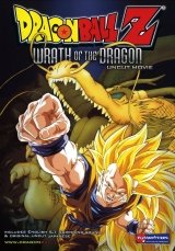 Dragon Ball Z 13: A sárkány haragja