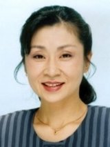 Yôko Asagami