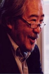 Masaaki Ōsumi