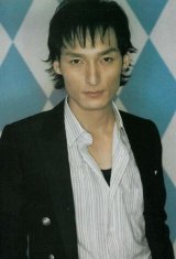 Tsuyoshi Kusanagi