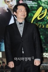 Yeong-jin Jo