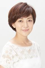 Yōko Honna