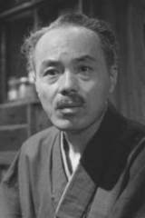 Ichirô Sugai