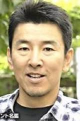 Yūji Takada