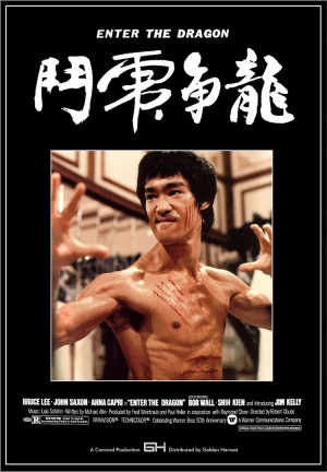 Bruce Lee A Sárkány Közbelép Teljes Film Magyarul Videa / Fmh Hd 1080p A Sarkany Kozbelep Film ...