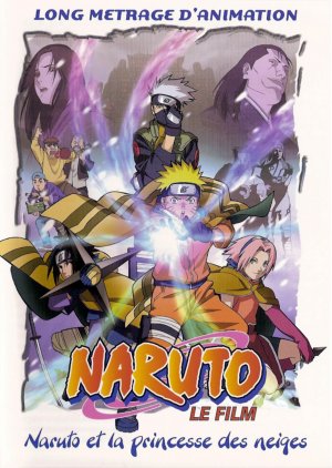 Gekijōban Naruto: Daikatsugeki! Yukihime Ninpōchō Datto