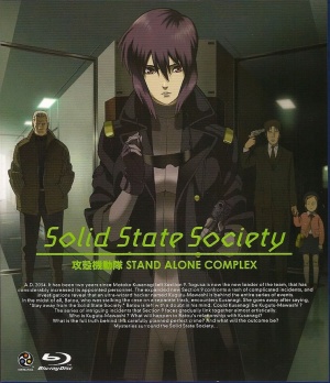 2007 Ghost In The Shell: Stand Alone Complex - Solid State Society 2007 Ghost In The Shell: Stand Alone Complex - Solid State Society