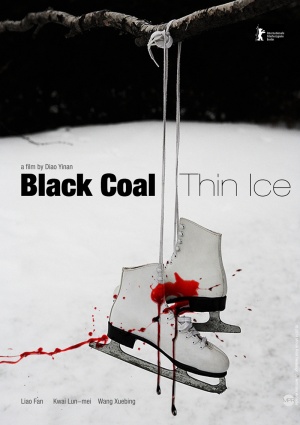 白日焰火 (Black Coal, Thin Ice) poster