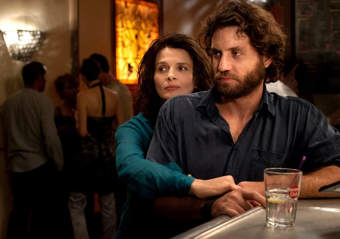 Édgar Ramírez játssza Jennifer Lawrence férjét