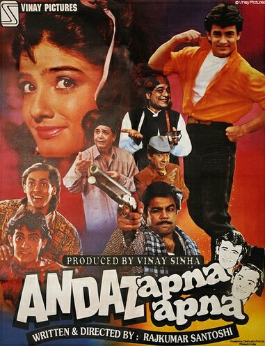 andaz apna apna youtube andaz apna apna youtube