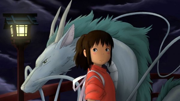 Játssz és NYERJ páros belépőt az Oscar-díjas Chihiro szellemországban vetítésére! Játssz és NYERJ páros belépőt az Oscar-díjas Chihiro szellemországban vetítésére!