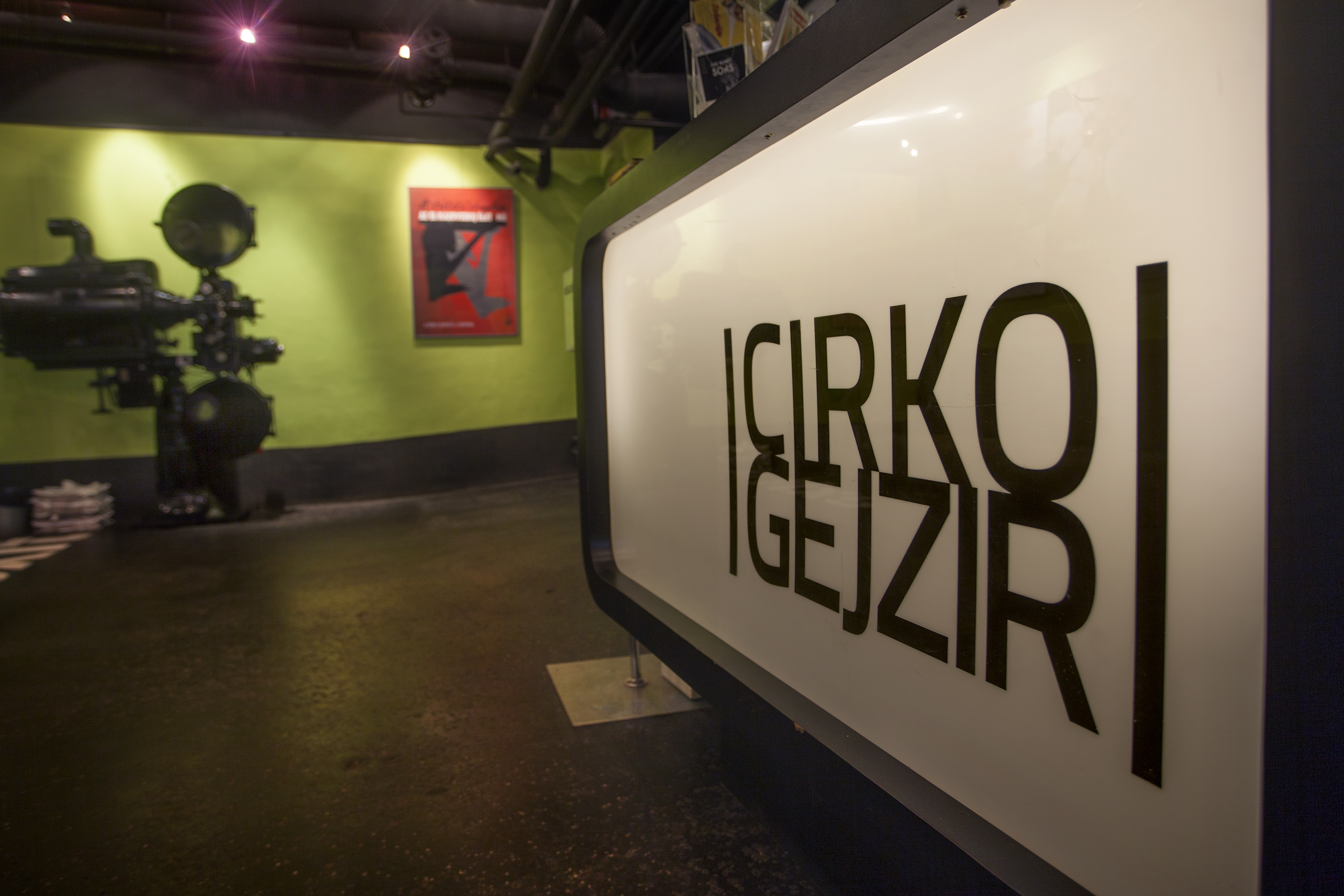 25 éves a Cirko, fesztivállal ünnepel a kultikus mozi! 25 éves a Cirko, fesztivállal ünnepel a kultikus mozi!
