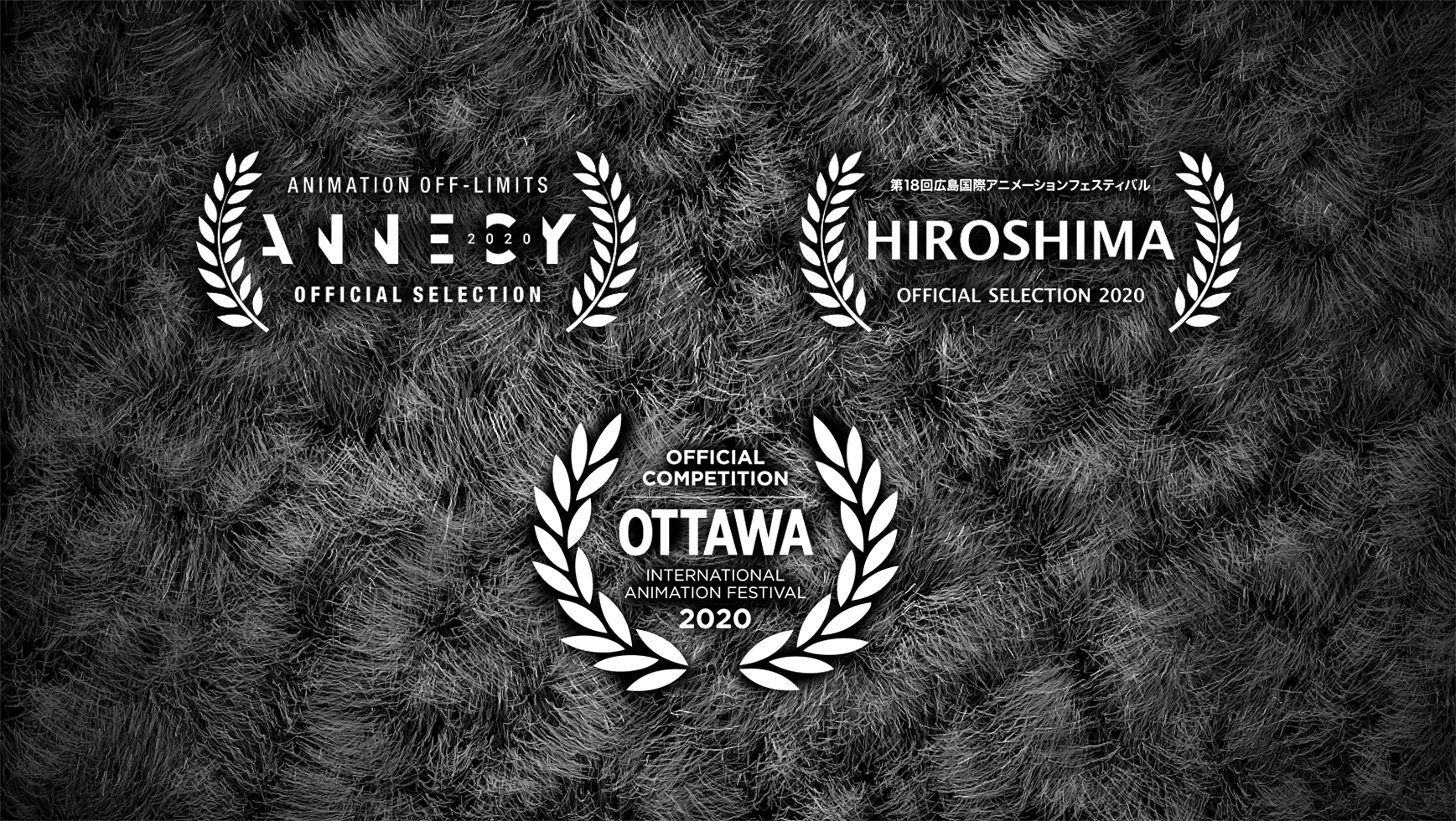 A-kategóriás fesztiválon versenyez Ulrich Gábor filmje! A-kategóriás fesztiválon versenyez Ulrich Gábor filmje!