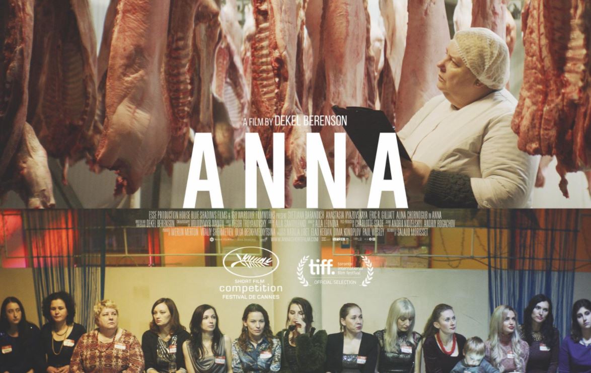 Íme az idei BUSHO Rödvifilmfesztivál nyertesei!