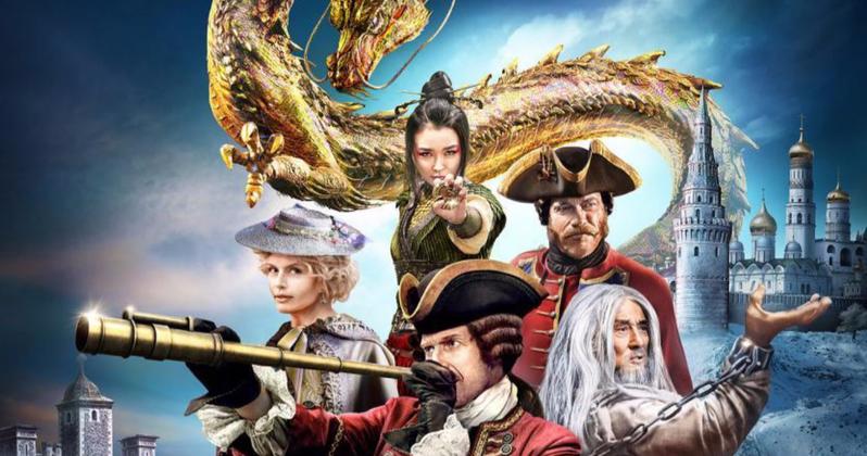 Jackie Chan és Arnold Schwarzenegger egymásnak feszül az Iron Mask új előzetesében Jackie Chan és Arnold Schwarzenegger egymásnak feszül az Iron Mask új előzetesében