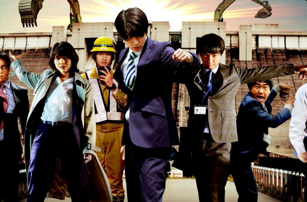 Házhoz jön a japán mozi! (Japán Filmfesztivál)