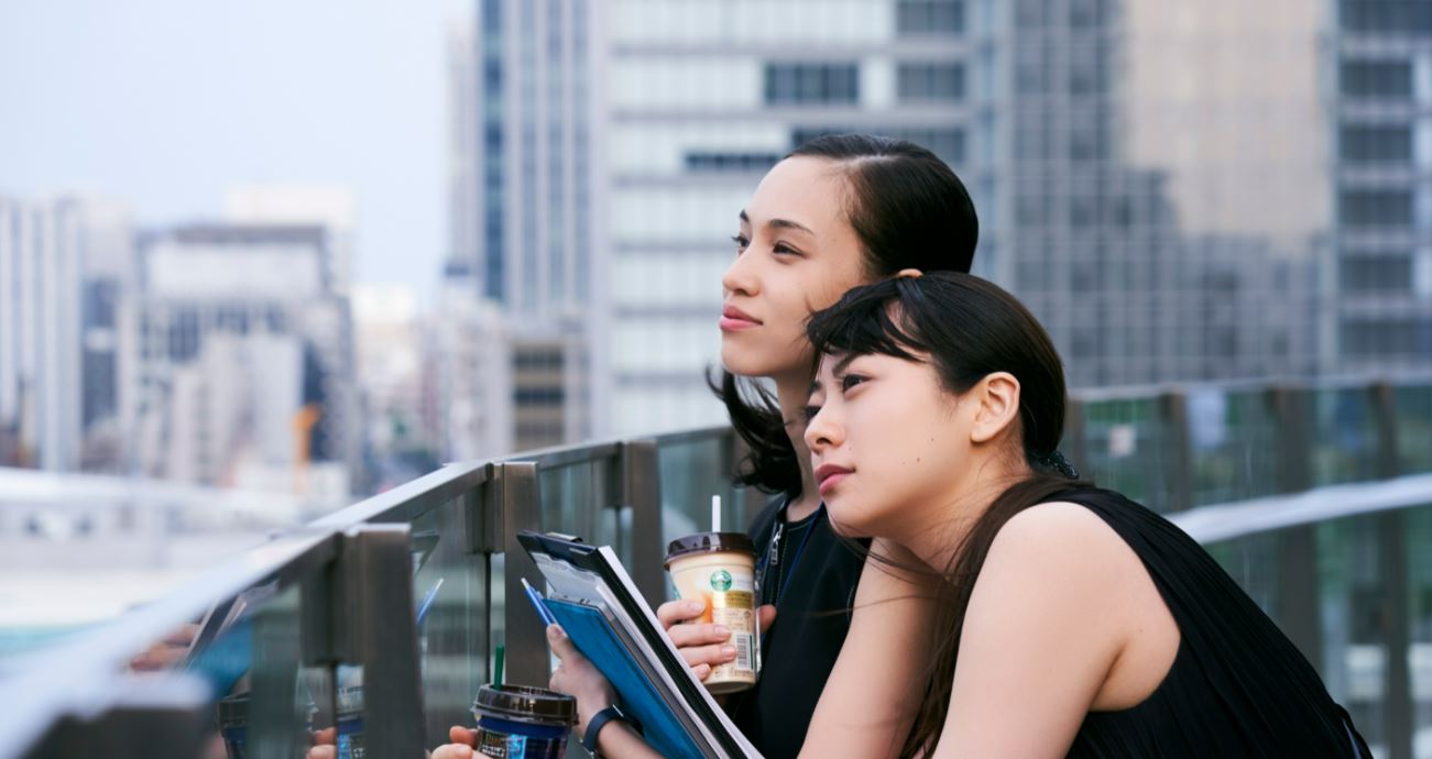 Igyenes a JFF Online Japán Filmfesztivál