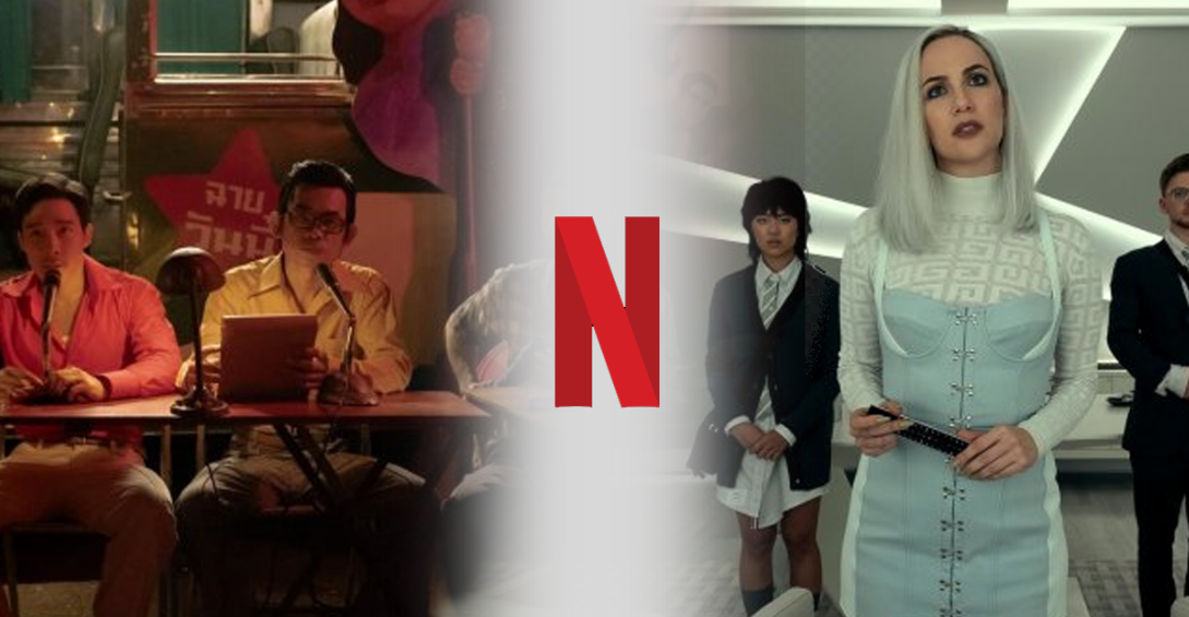 Újdonságok a Netflixen: 5 premierfilm és sorozat, amit a jövő héten nézhetsz (október 9-15)