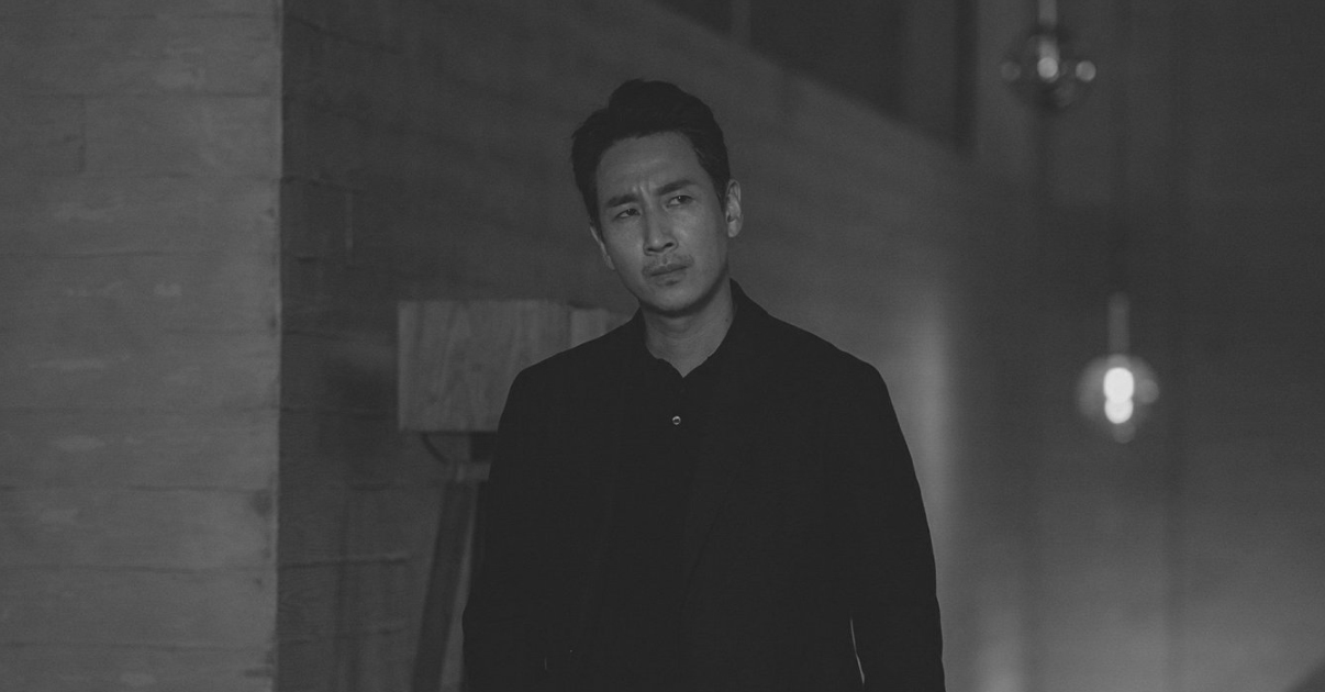 Holtan találták egy autóban az Oscar-díjas Élősködők sztárját, Lee Sun-kyunt Holtan találták egy autóban az Oscar-díjas Élősködők sztárját, Lee Sun-kyunt