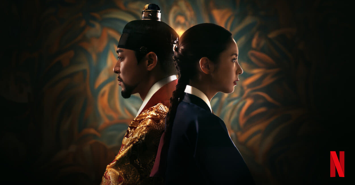 Mától a Netflixen: Ez lesz az új koreai sikersorozat? Árulás és intrika a történelmi szériában, megérkezett a platformra az Elbűvölő megtévesztés Mától a Netflixen: Ez lesz az új koreai sikersorozat? Árulás és intrika a történelmi szériában, megérkezett a platformra az Elbűvölő megtévesztés