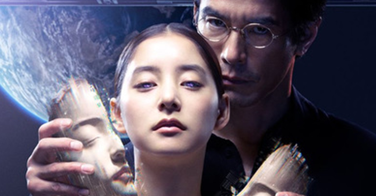 Szeptemberben a Prime Videón: 5 új eredeti film, sorozat és évad az ősz első hónapjában Szeptemberben a Prime Videón: 5 új eredeti film, sorozat és évad az ősz első hónapjában