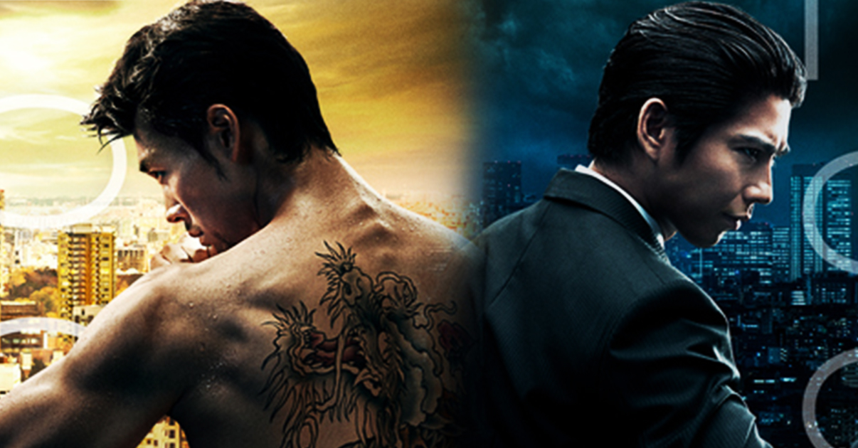 Már októberben a Prime Videón: Ezt az új akciódús videojáték adaptációt nem érdemes kihagyni, előzetest kapott a Like a Dragon: Yakuza