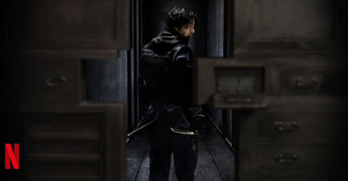 Újdonságok a Netflixen: 6 premierfilm és sorozat, amit a jövő héten nézhetsz (február 12-18)