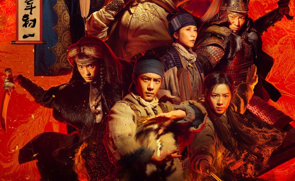 Mától streamingen: Ezt a 2025 harcművészeti filmet nem láthattad a mozikban