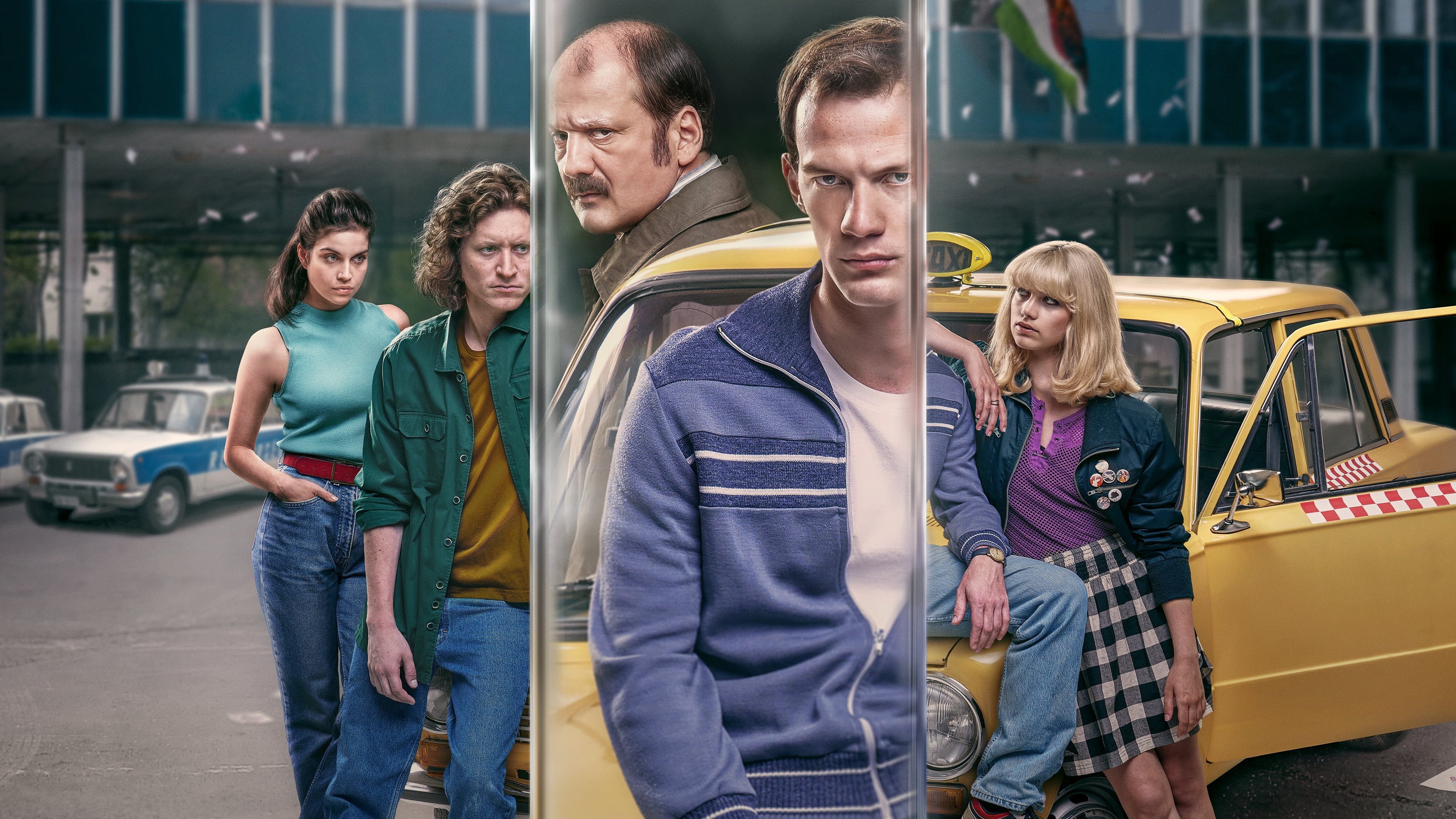 EGY/KE: Ütősnek ígérkezik A besúgó rendezőjének első filmje EGY/KE: Ütősnek ígérkezik A besúgó rendezőjének első filmje