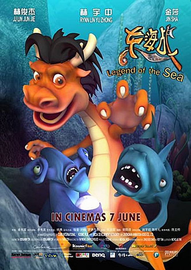 Legend Of The Sea film 2007 Kritik k Vide k Szerepl k MAFAB hu Legend Of The Sea film 2007 Kritik k Vide k Szerepl k MAFAB hu