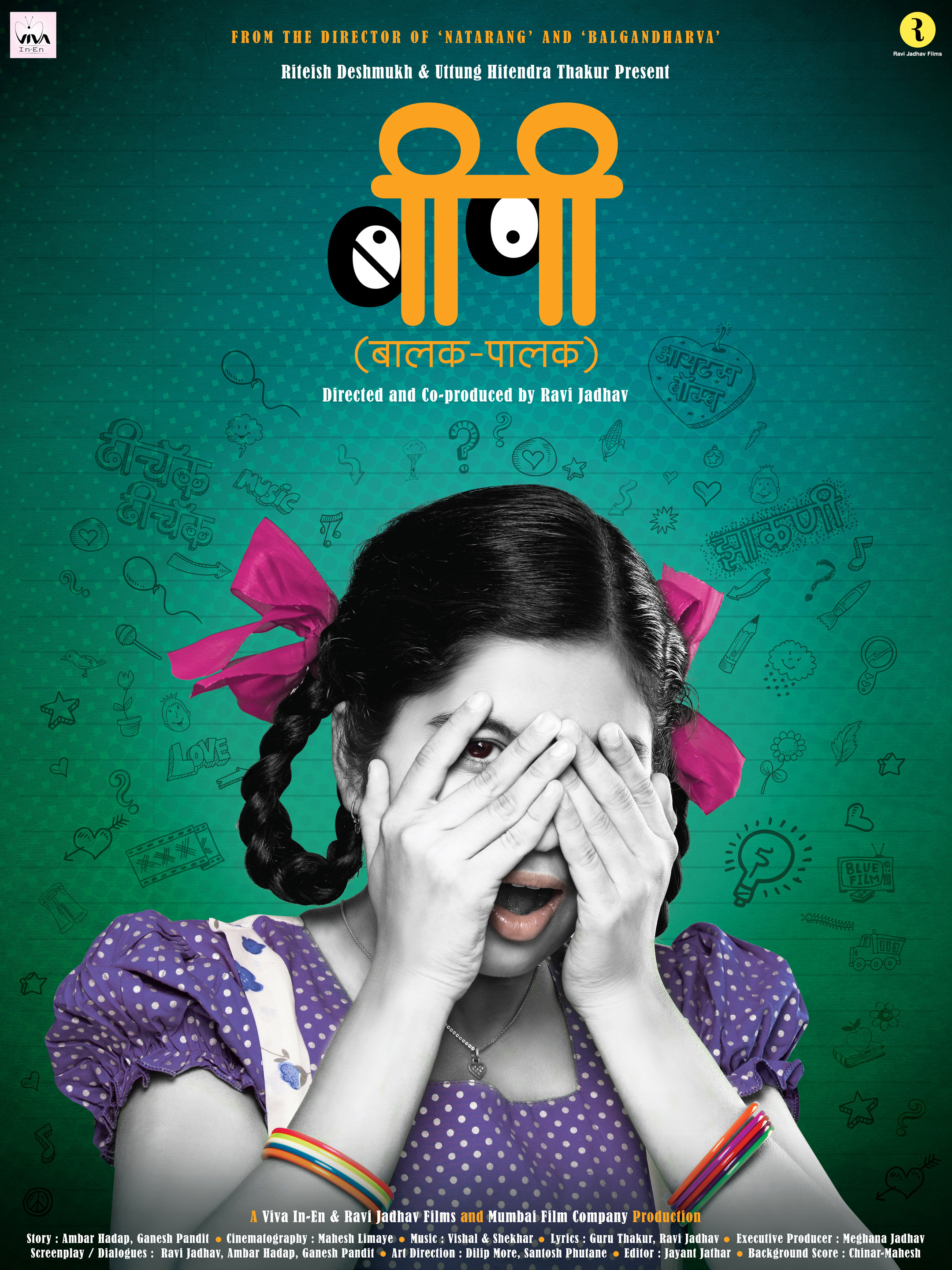 Balak Palak (film, 2012) Kritikák, videók, szereplők MAFAB.hu