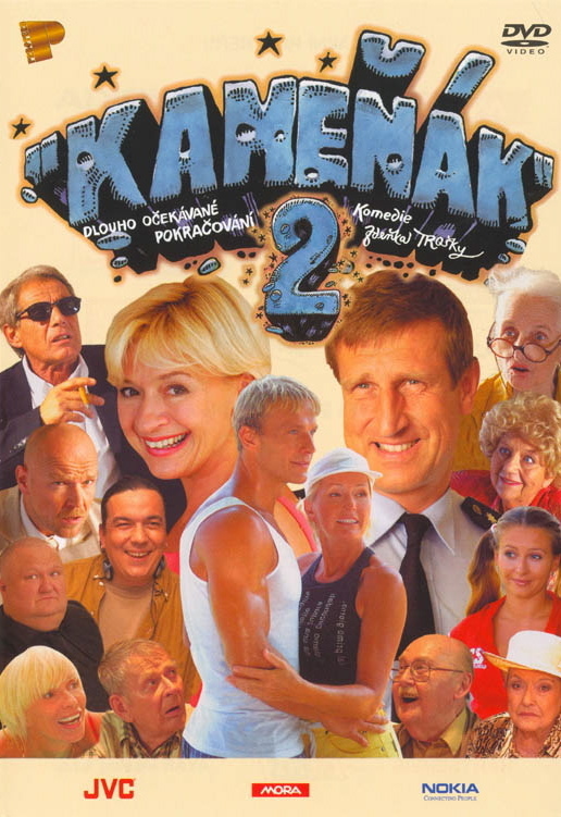 kamenak rande