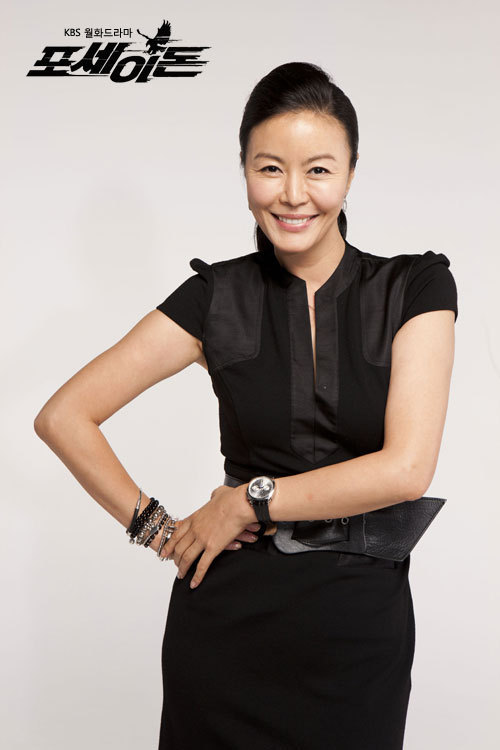 jin hee kyung filmek k pek d jak szem lyis g adatlap mafab hu jin hee kyung filmek k pek d jak szem lyis g adatlap mafab hu