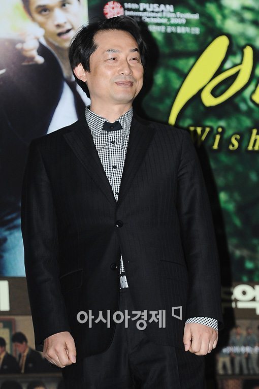 yeong jin jo filmek k pek d jak szem lyis g adatlap mafab hu yeong jin jo filmek k pek d jak szem lyis g adatlap mafab hu