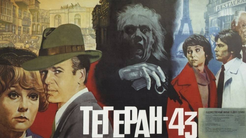 Érdekes, és tanulságos mozi!