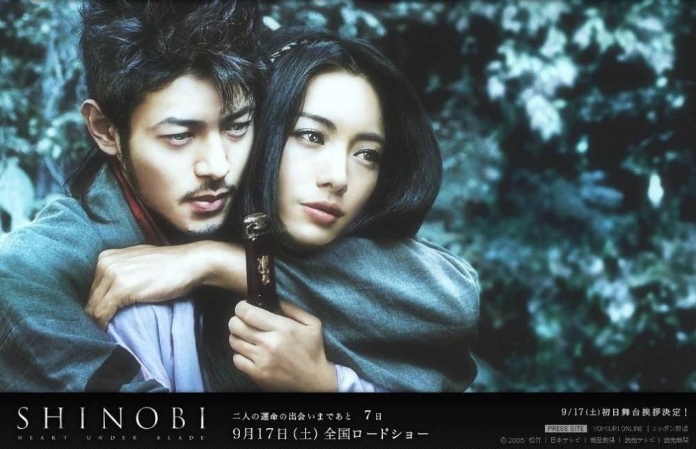 A rejtett múlt árnyai 