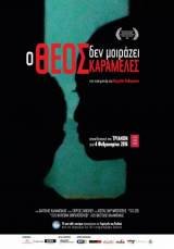Poszter