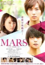 Mars: Tada, Kimi wo Aishiteru