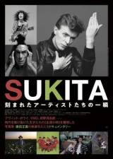 Sukita