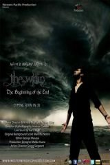The Whip: The Beginning