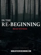 In the Re-Beginning
