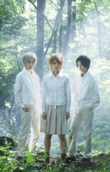 Yakusoku no Neverland