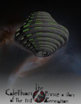The Kalethian Price a Story of the First Generation