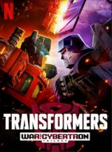 Transformers: Háború Kibertron bolygójáért