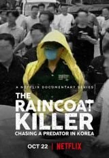 Az esőkabátos gyilkos: Hajsza a koreai ragadozó után