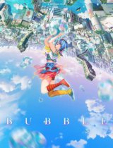 Buborék