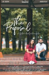 The Proposal