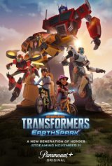 Transformers: FöldSzikra