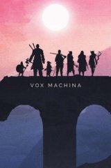 A Vox Machina legendája
