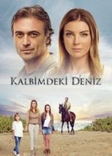 Az érzelmek tengerén